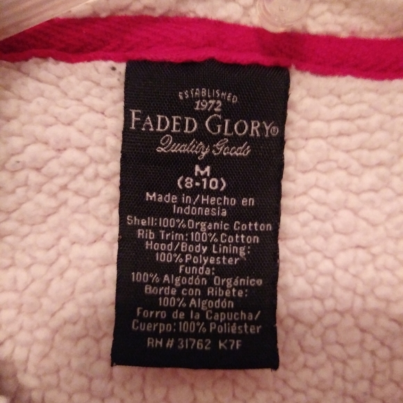 Jacket - Picture 2 of 2